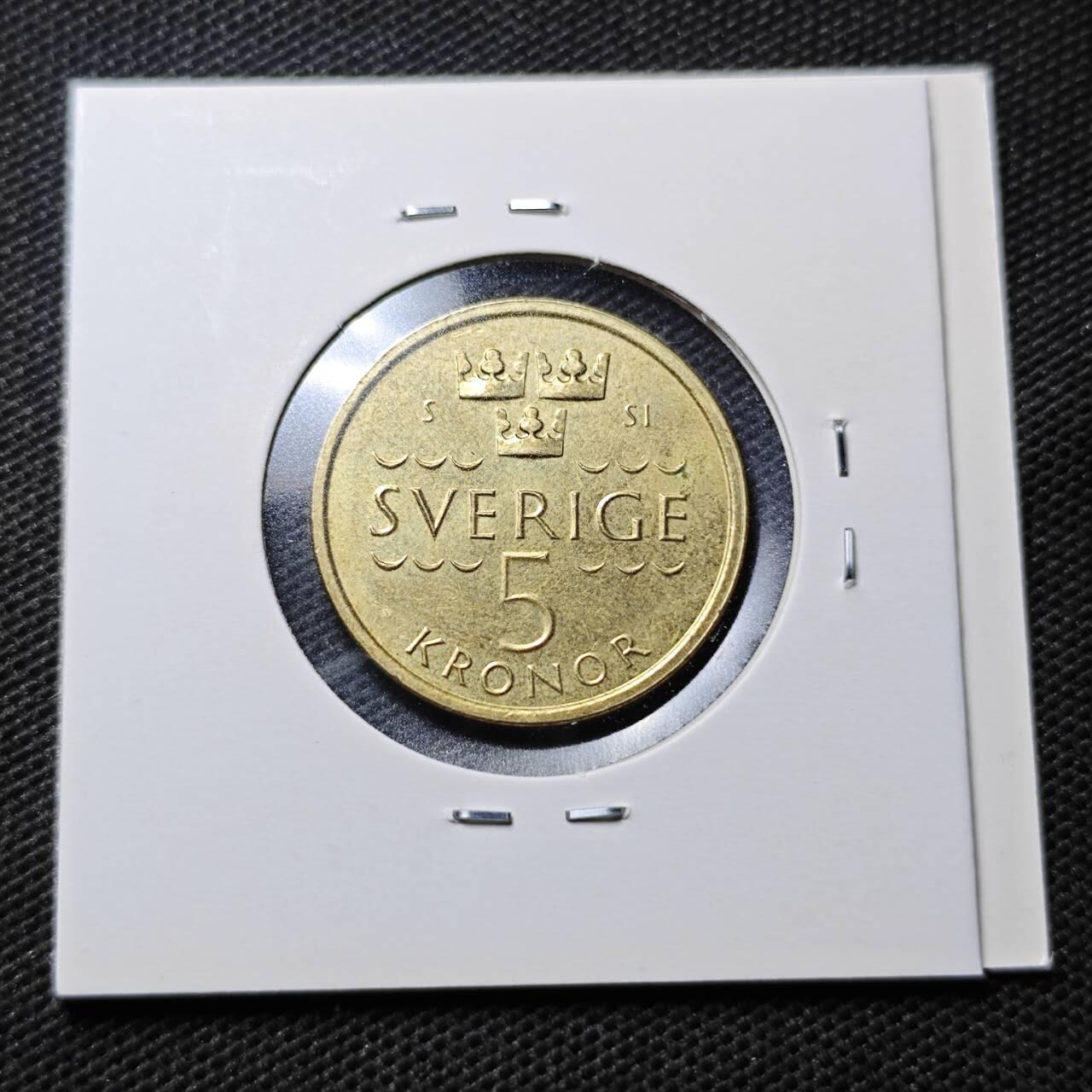 KK钱币收藏小铺  第369场  2月预留时间 周末发货  瑞典5克朗