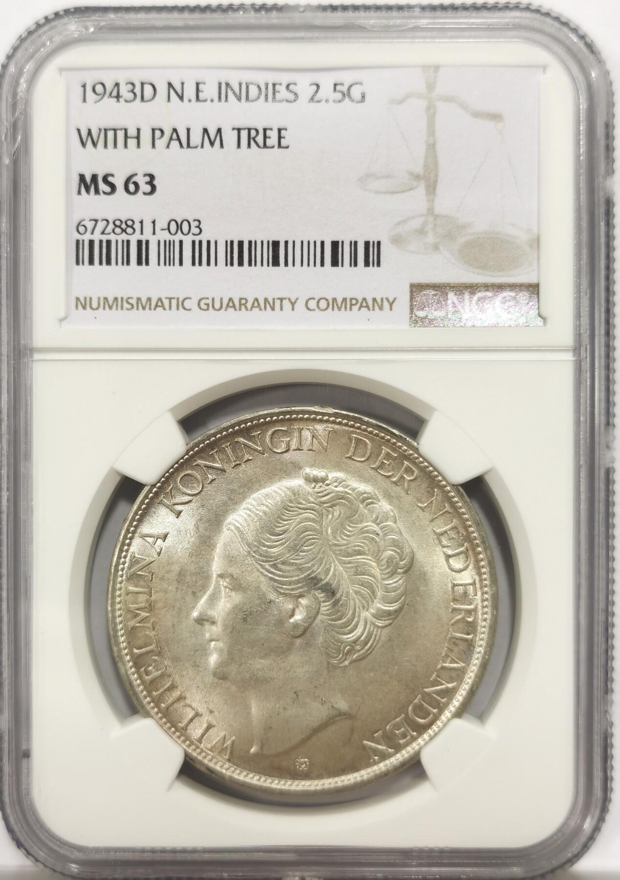 博洋堂世界钱币拍卖第146期（全场包邮） NGC MS63 荷属东印度1943年威廉明娜2.5盾大银币 单年份 高分难得