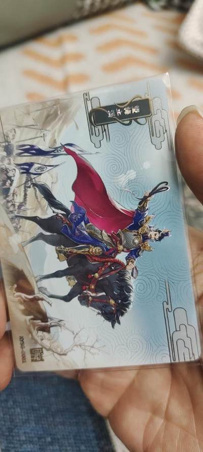 秋原瞳的小店第二十八期（持续收拍，月中，适合出去旅游的季节） - 卡游三国千古一瞬——望梅止渴