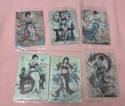 龙虎卡牌第六三场 （无佣金，周六结拍，欢迎送拍） - 【原膜】普卡6张不重复 可可瑞听 敦煌飞天神女