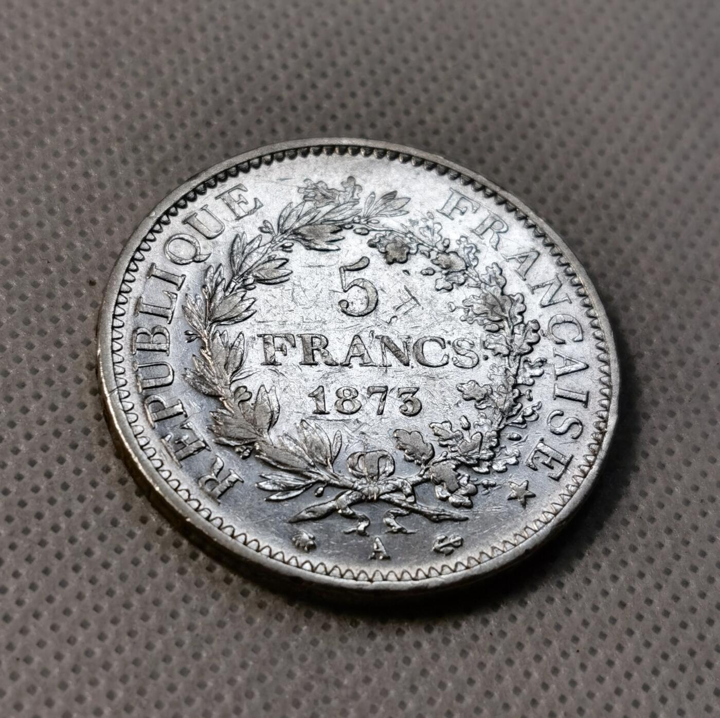 甄臻铺-世界币章拍卖（第39期）送拍享返佣金等优惠多多 法国1873年A版大力神5法郎银币