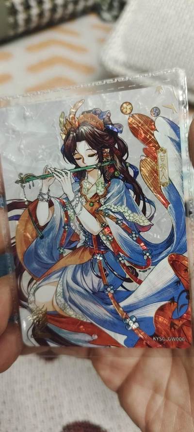 秋原瞳的小店第二十八期（持续收拍，月中，适合出去旅游的季节） - 卡游三国歌舞卡甘夫人