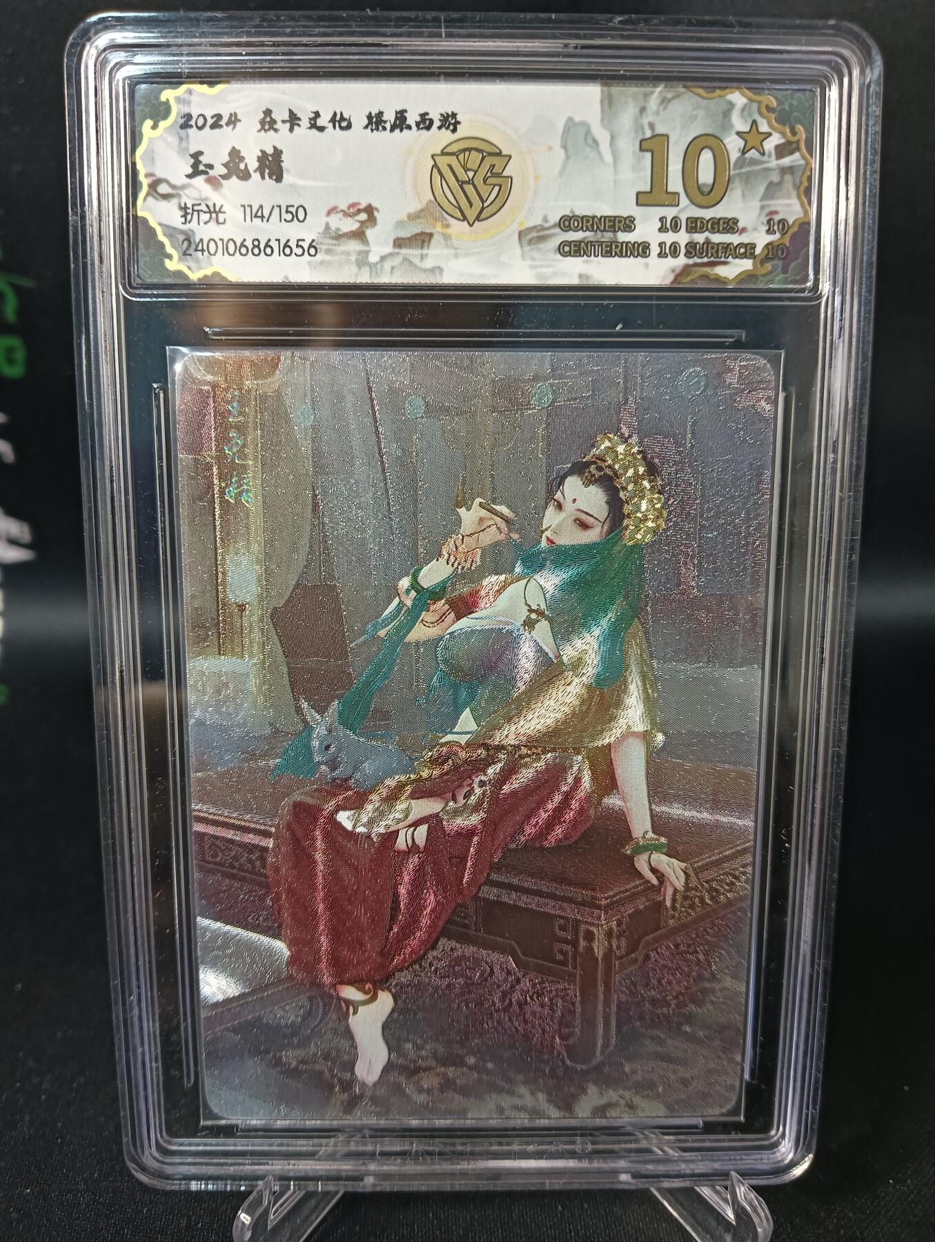 花开卡拍第47期（11月16号周日截拍，品控勿拍!!!拍品不寄存，运费5元，自制卡难免瑕疵，可能存在轻微撞角爆边等出厂瑕疵，品控介意勿拍！）