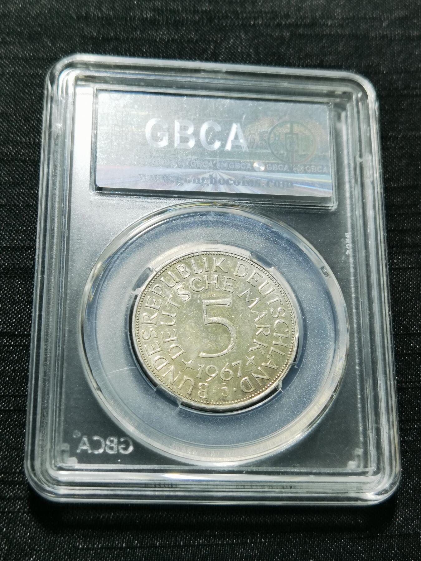 天下钱庄专场欢迎参拍 德国5马克银币