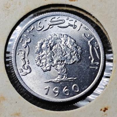 KK钱币收藏小铺  第369场  2月预留时间 周末发货 -  突尼斯1米利姆 好品