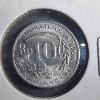 沼泽如烟--第902场 - 印度尼西亚1971年10卢比