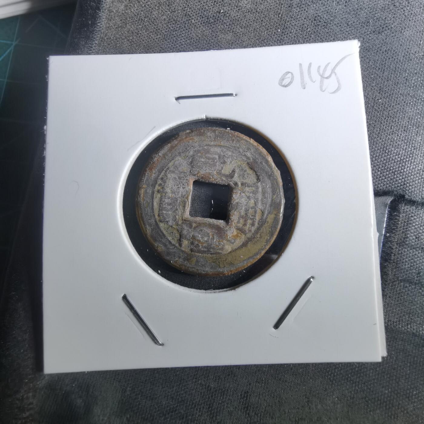 沼泽如烟--第901场