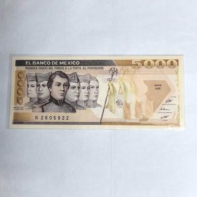 各国外币第99期 品种好部分全新 - 墨西哥5000比索 全新