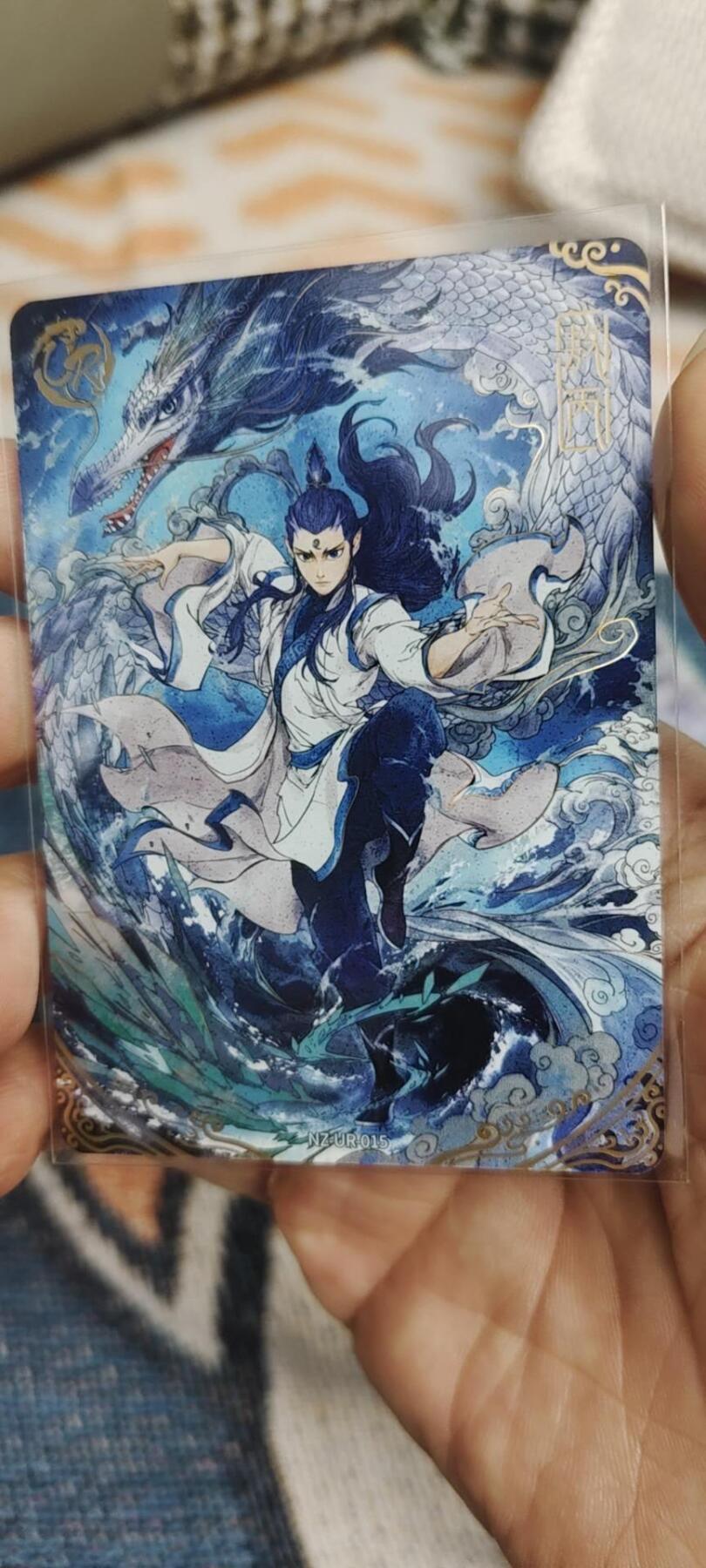 秋原瞳的小店第二十八期（持续收拍，月中，适合出去旅游的季节） 卡游哪吒hr敖丙