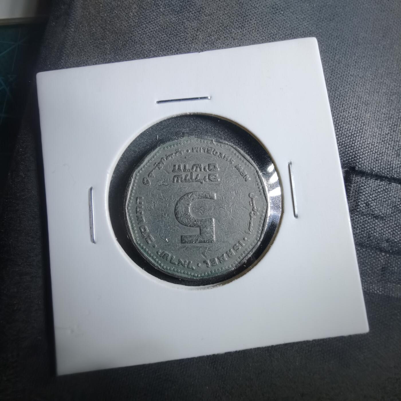 沼泽如烟--第902场