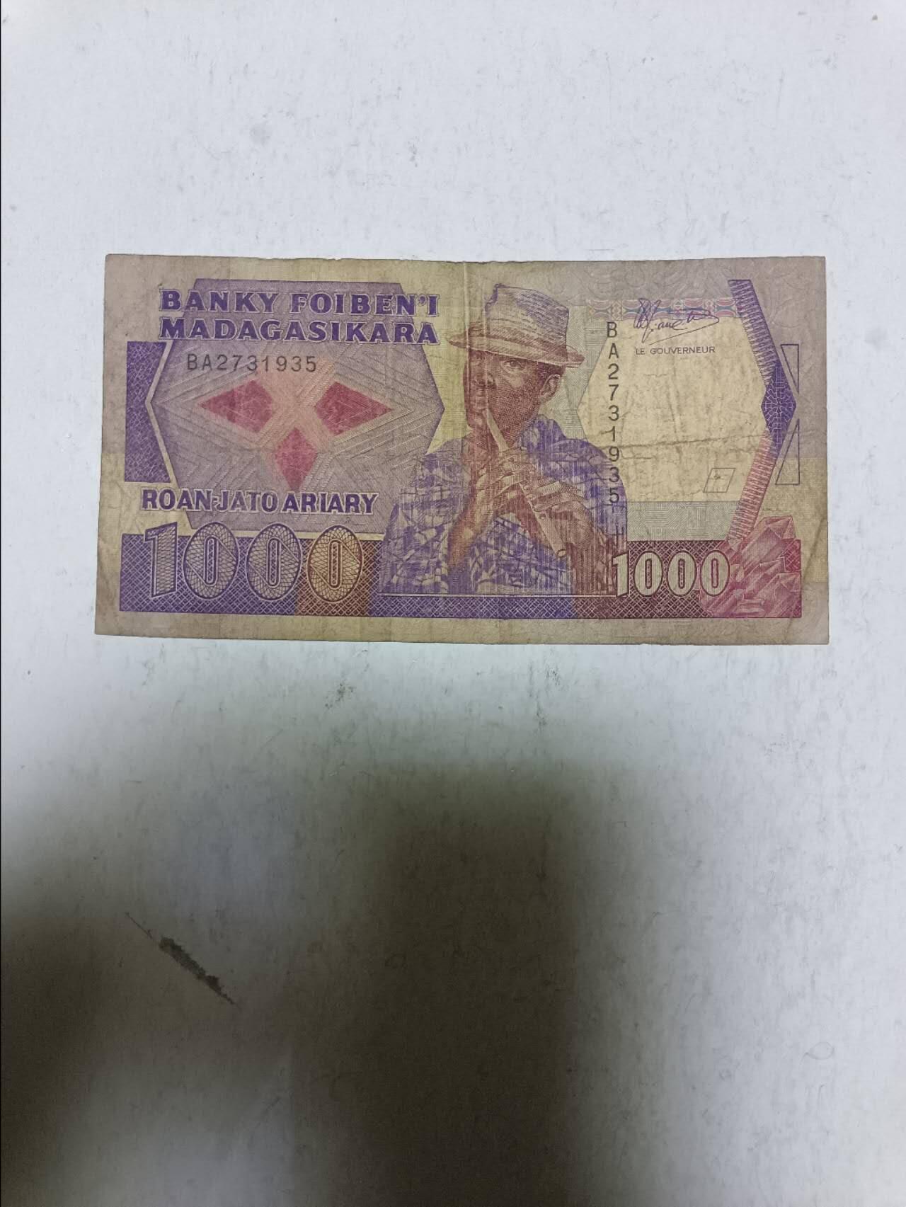 【20251117】非全新纸币第304场 马达加斯加早期1000法郎