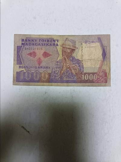 【20251117】非全新纸币第304场 - 马达加斯加早期1000法郎