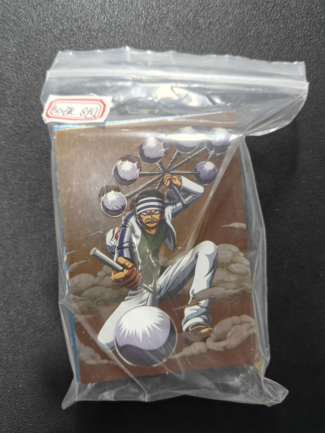 天玑星卡拍第137期《11.13周四截拍》持续收拍收评中 满赠卡需备注