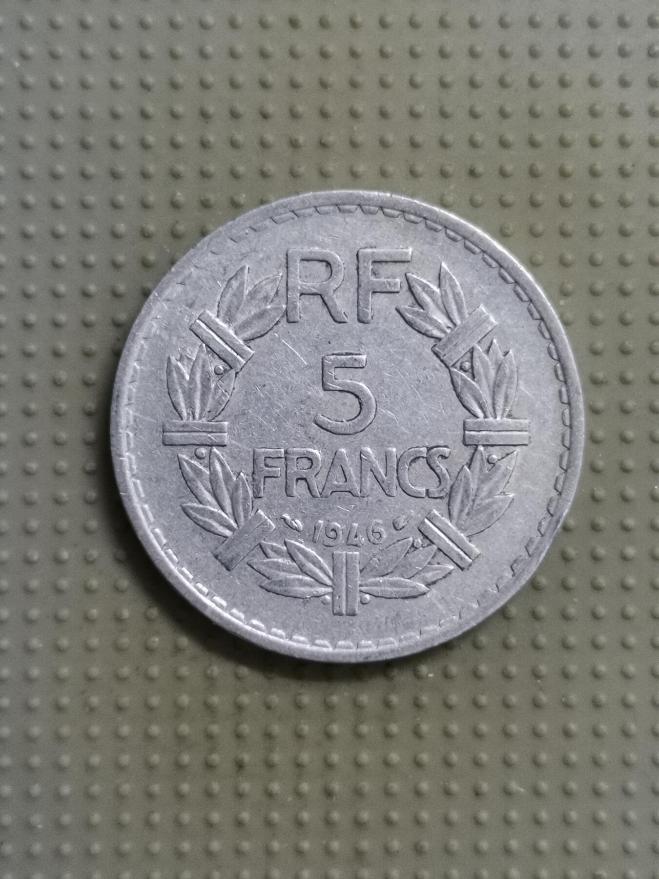 2025年第115场各国散币拍卖（总第115场） 法国1946年5法郎
