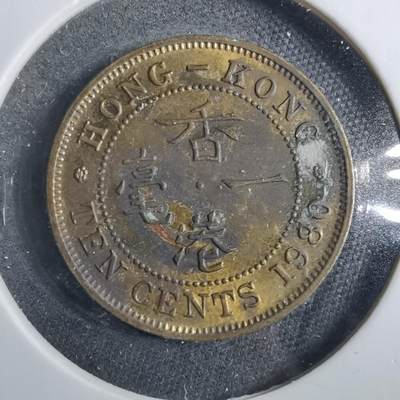 沼泽如烟--第902场 - 香港1980年一毫特年