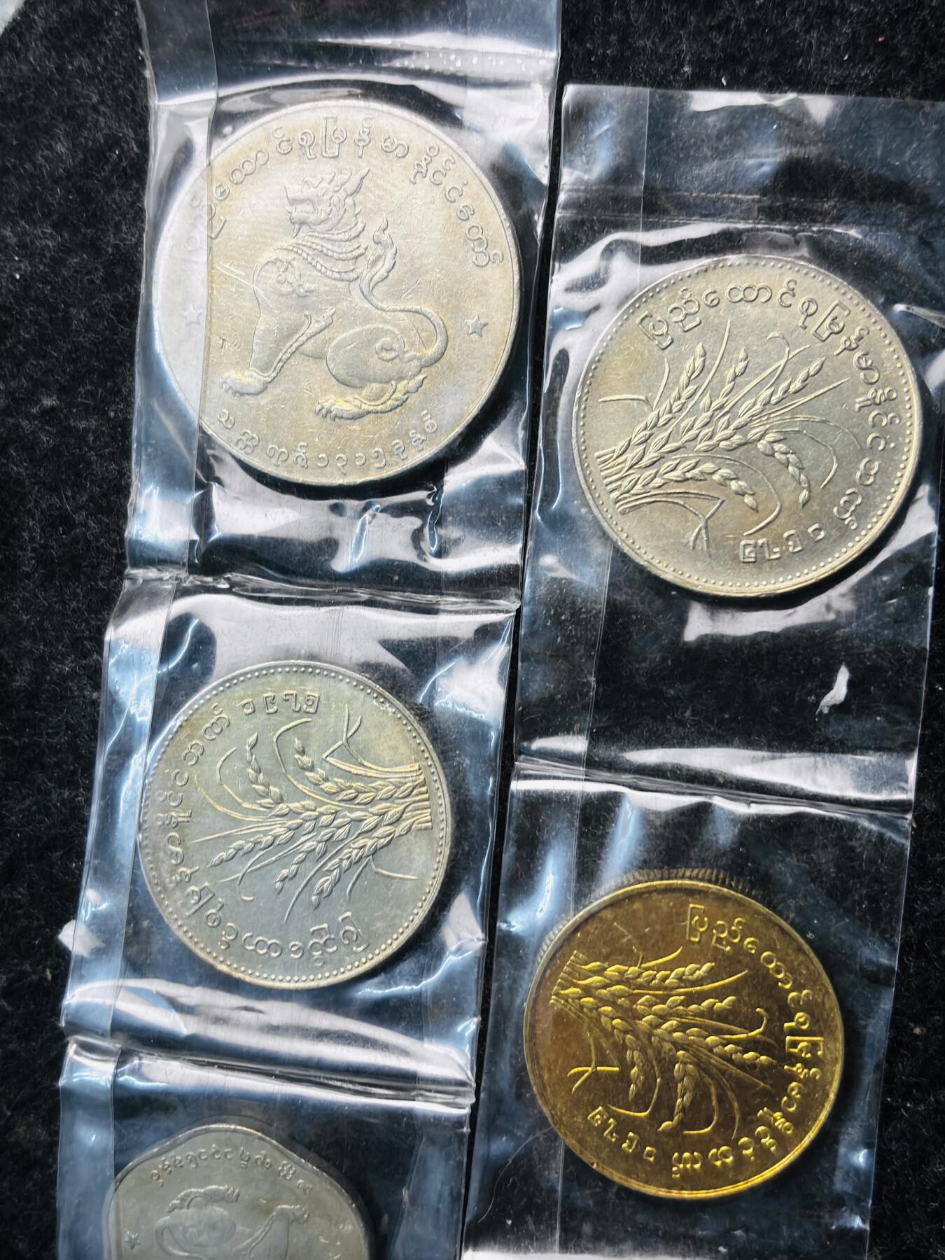 文馨钱币收藏第 281 场，【 长期接收代拍品】银元，银币，套币，纸币专场（本场截拍后休息三天，19 号发货） 少见缅甸全套纪念币 2 套共 18 枚，10+8 各一套
