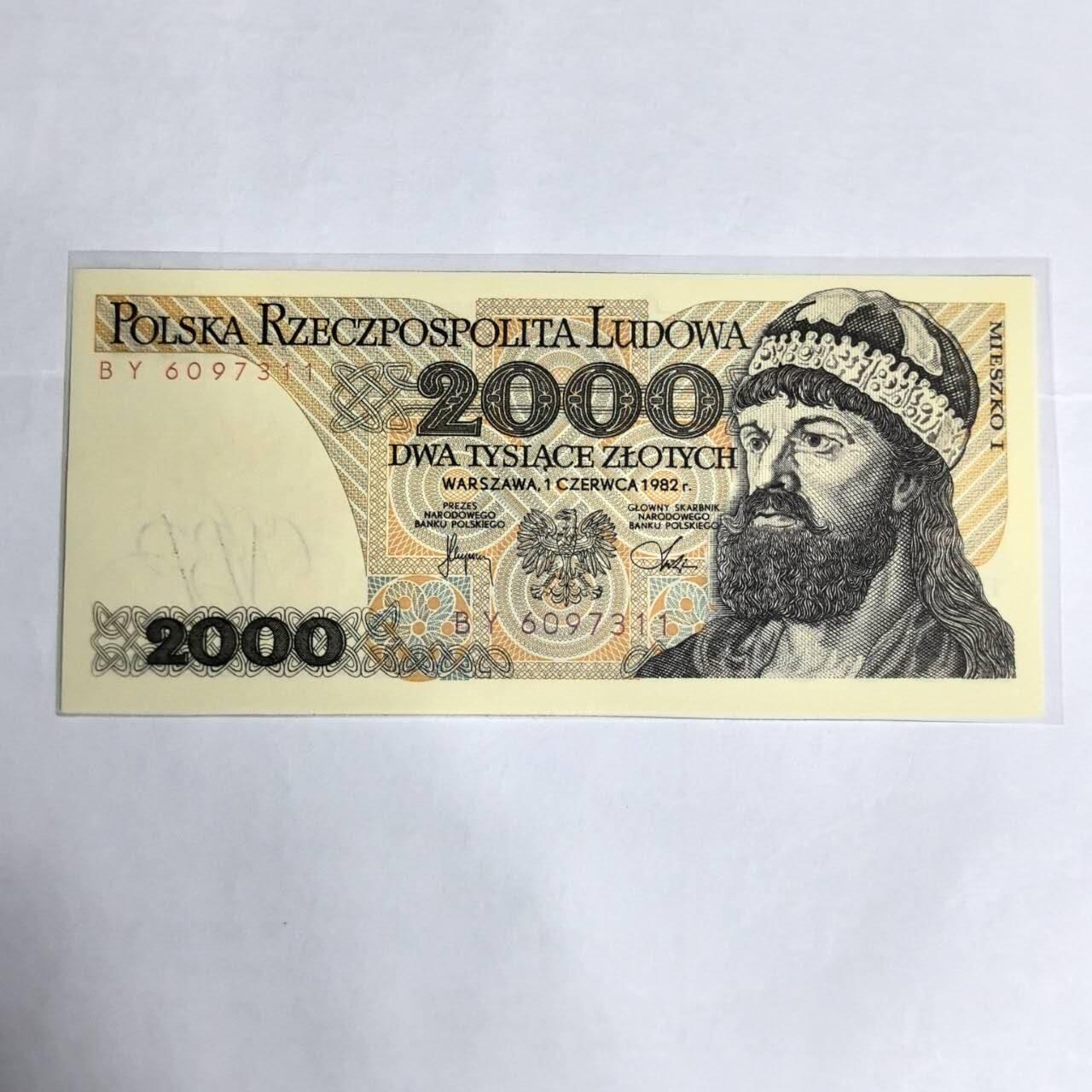 各国外币第99期 品种好部分全新 波兰2000兹罗提 全新