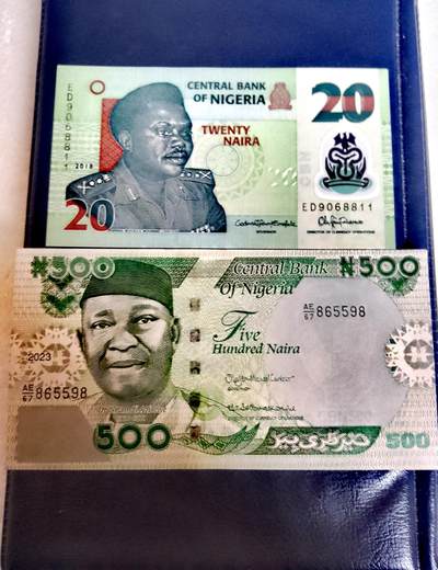全新尼日利亚2018、2023年20、500奈拉靓品纸币2枚一对 - 全新尼日利亚2018、2023年20、500奈拉靓品纸币2枚一对