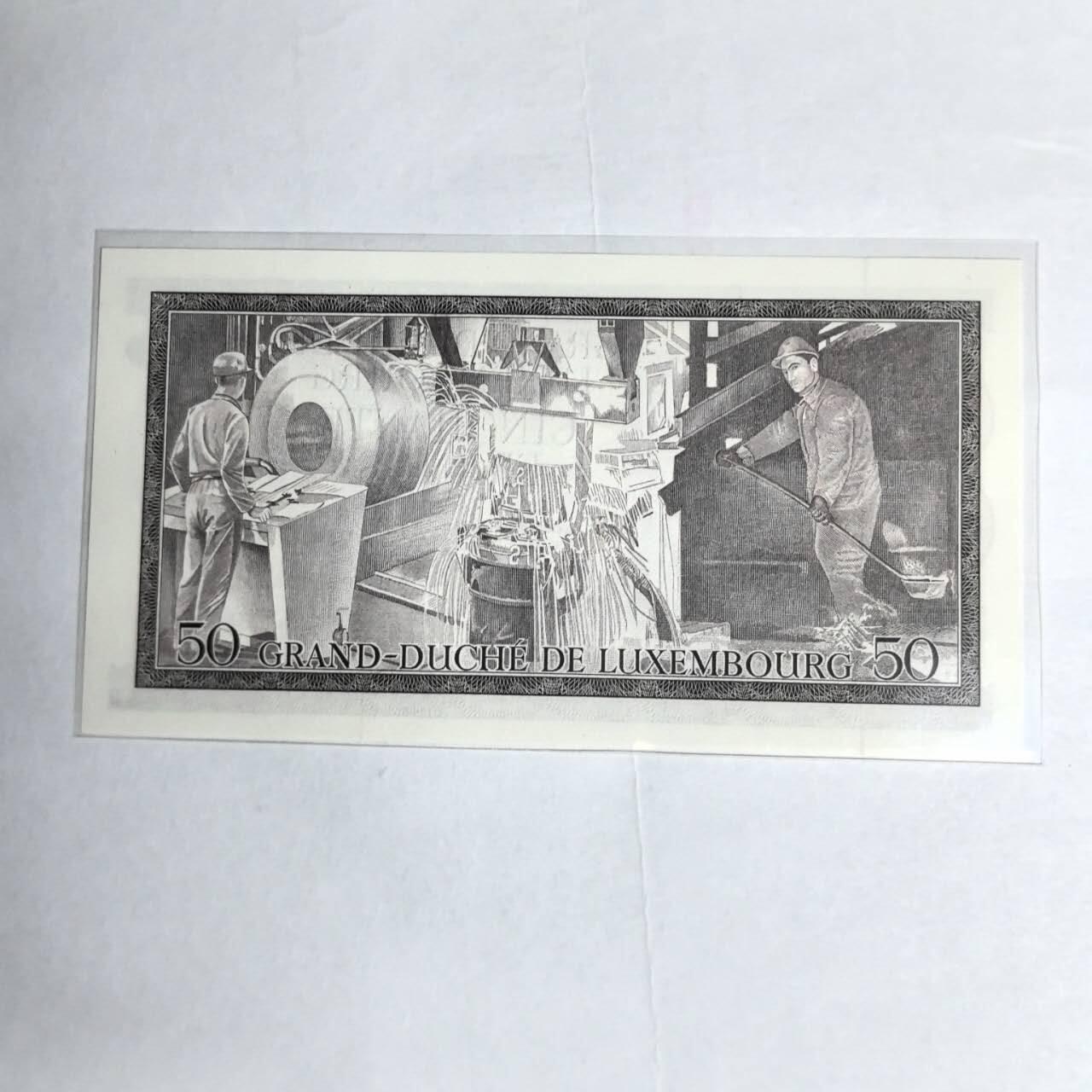 各国外币第99期 品种好部分全新 卢森堡50法郎 全新