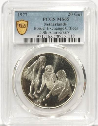 博洋堂世界钱币拍卖第146期（全场包邮） - PCGS MS65 荷兰1977年边境办事处50周年20盾纪念大银币 原光十足 少见品种