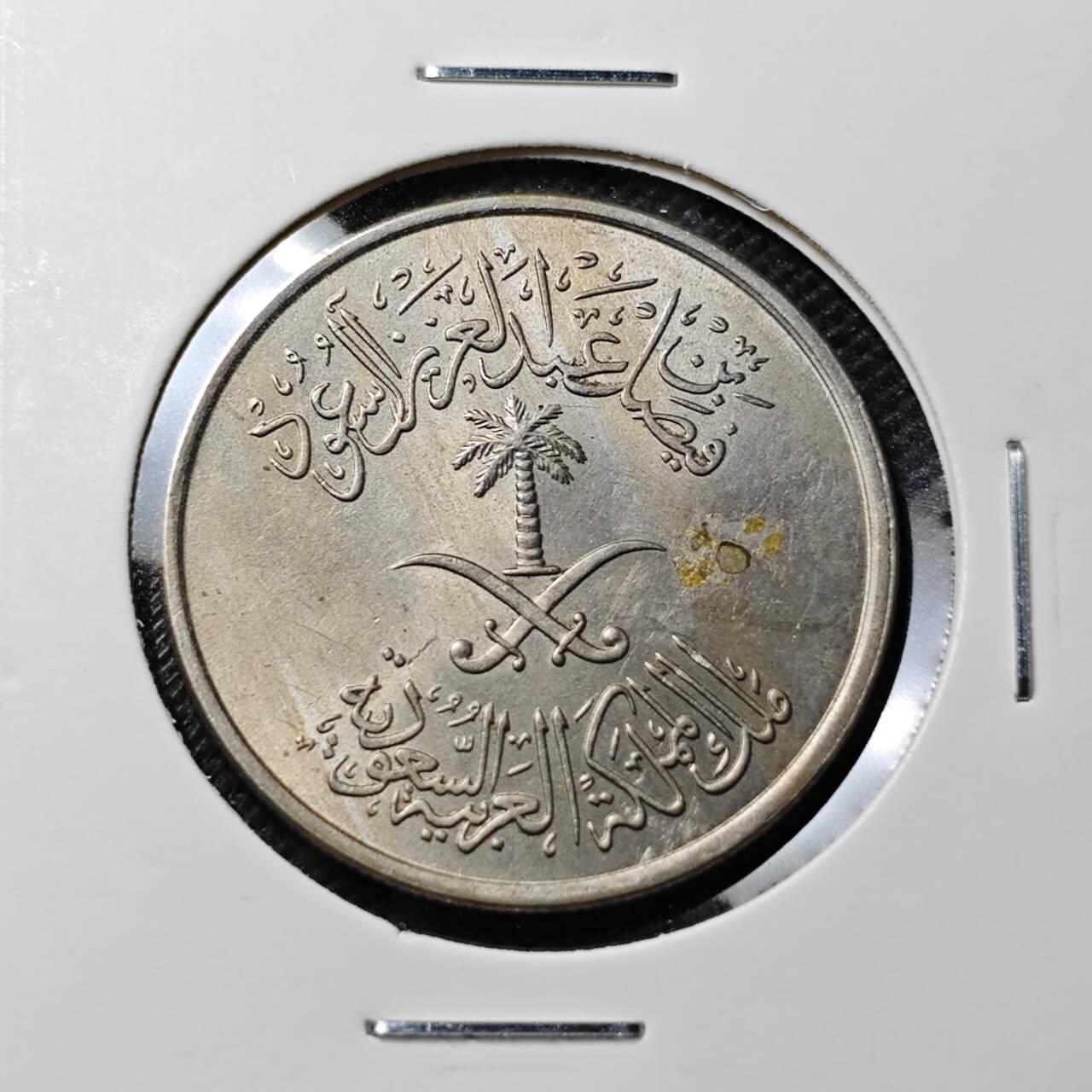 KK钱币收藏小铺  第369场  2月预留时间 周末发货