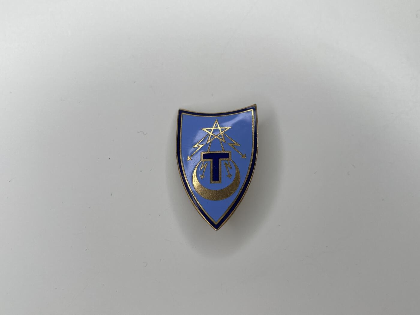 新时代收藏徽章红藏拍卖(第二十八场)  徽章纸品证书杂项 法国陆军通讯兵证章 铜鎏金珐琅