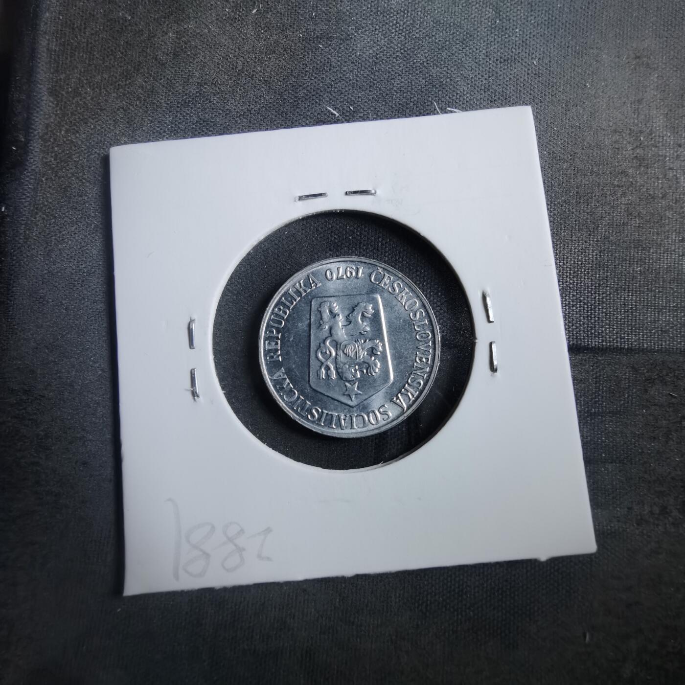 沼泽如烟--第902场 捷克斯洛伐克1970年5赫勒