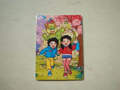 小怪兽卡牌第四十八期 （收拍品  不寄存 消费就送随机裸卡） - 小花瓣裸卡 