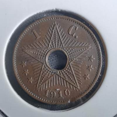 沼泽如烟--第901场 - 比属刚果1910年一分