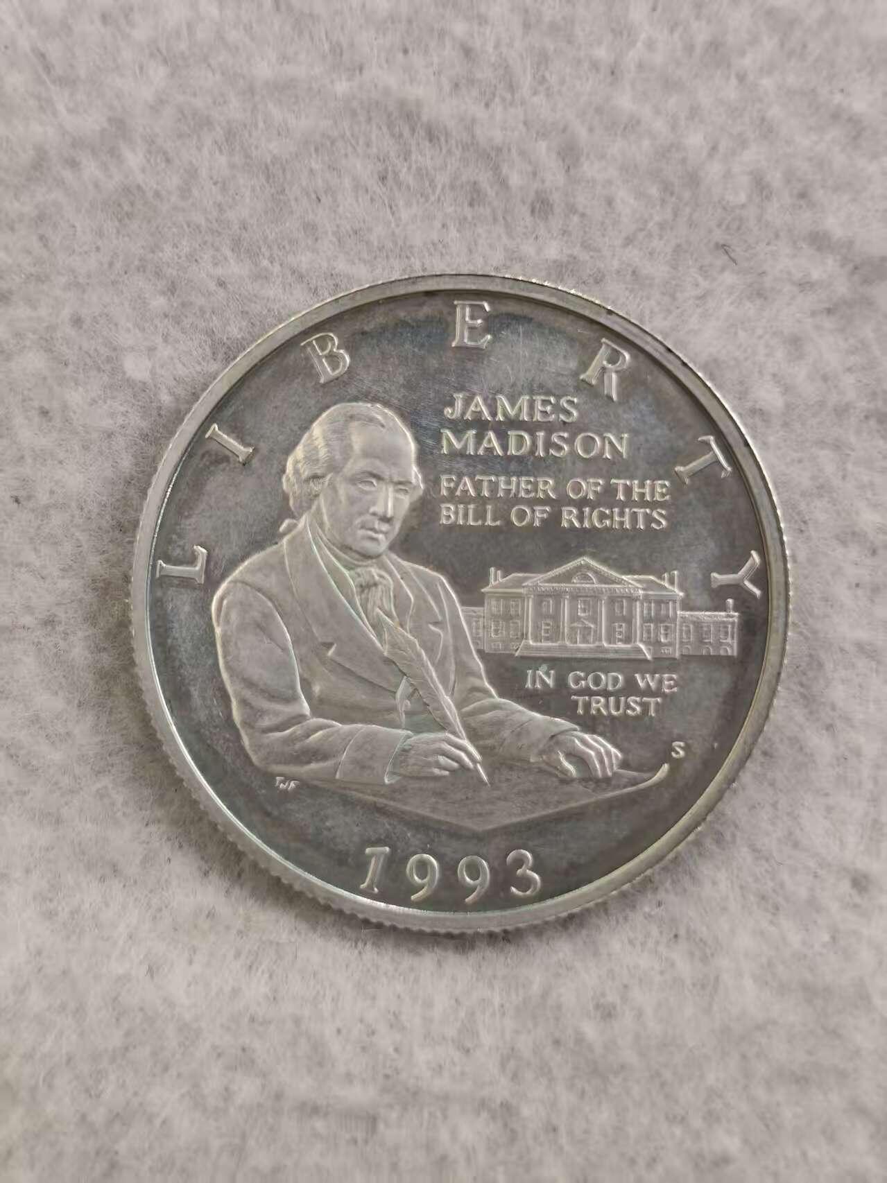 G&W世界散币，银币处理专场（第36场） 美国1993年50分银币  美国第4任总统 詹姆斯 麦迪逊