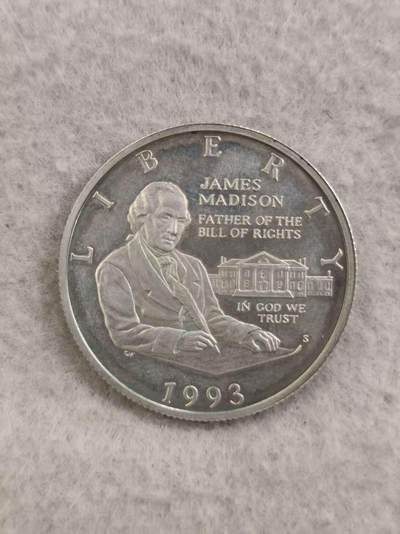 G&W世界散币，银币处理专场（第36场） - 美国1993年50分银币  美国第4任总统 詹姆斯 麦迪逊