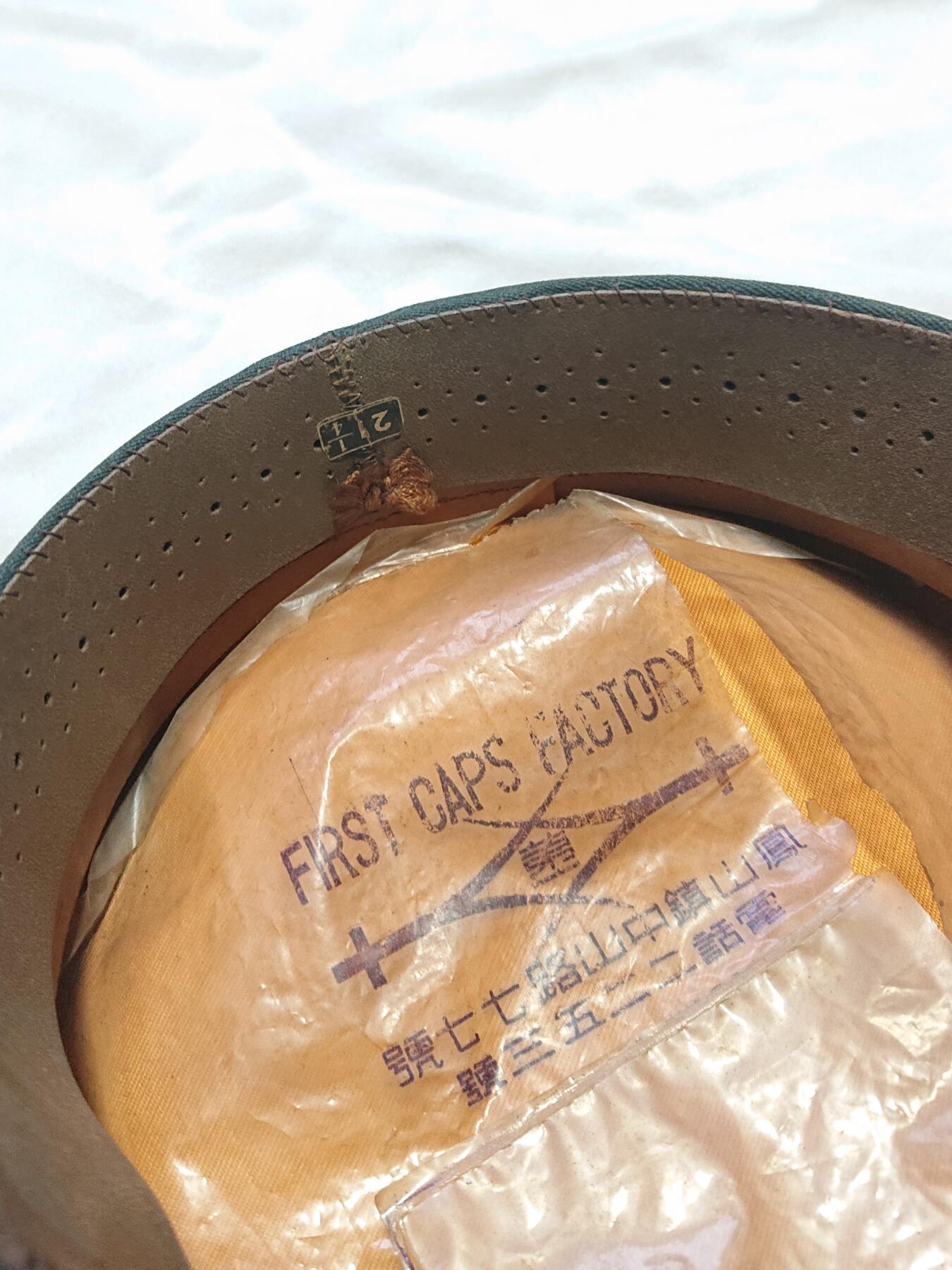 【第壹場】近代勋奖章徽章服饰杂项专场