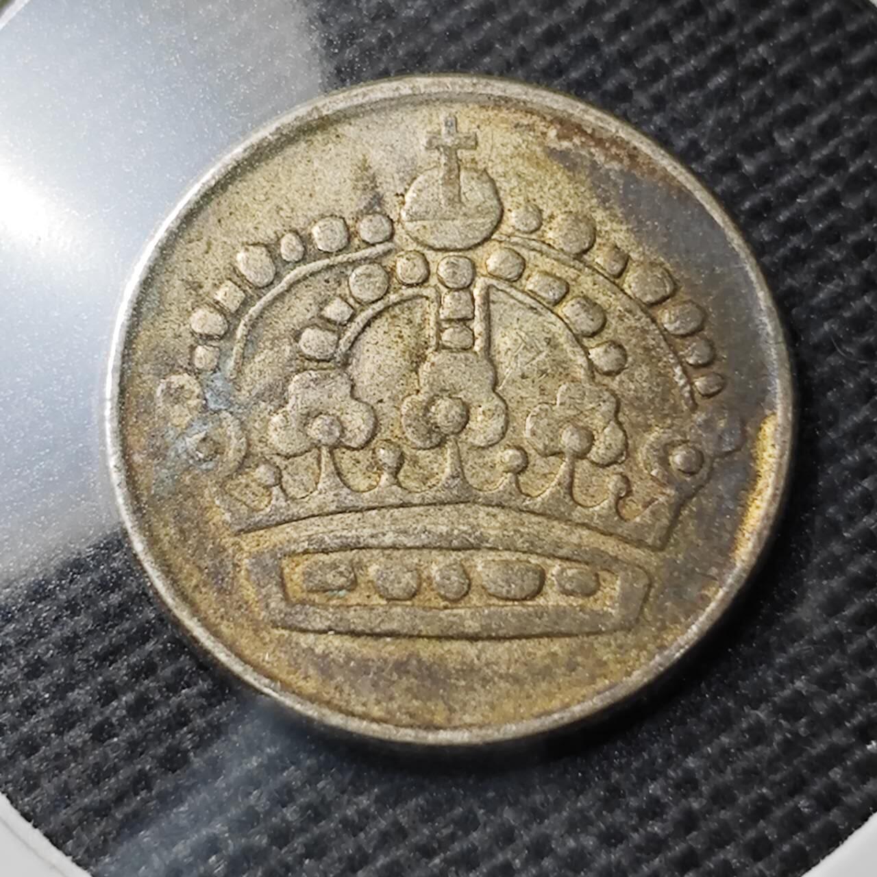 KK钱币收藏小铺  第369场  2月预留时间 周末发货  1953瑞典25欧尔银币