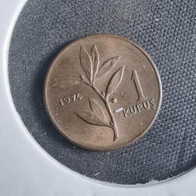 沼泽如烟--第902场 - 土耳其1974年1库鲁