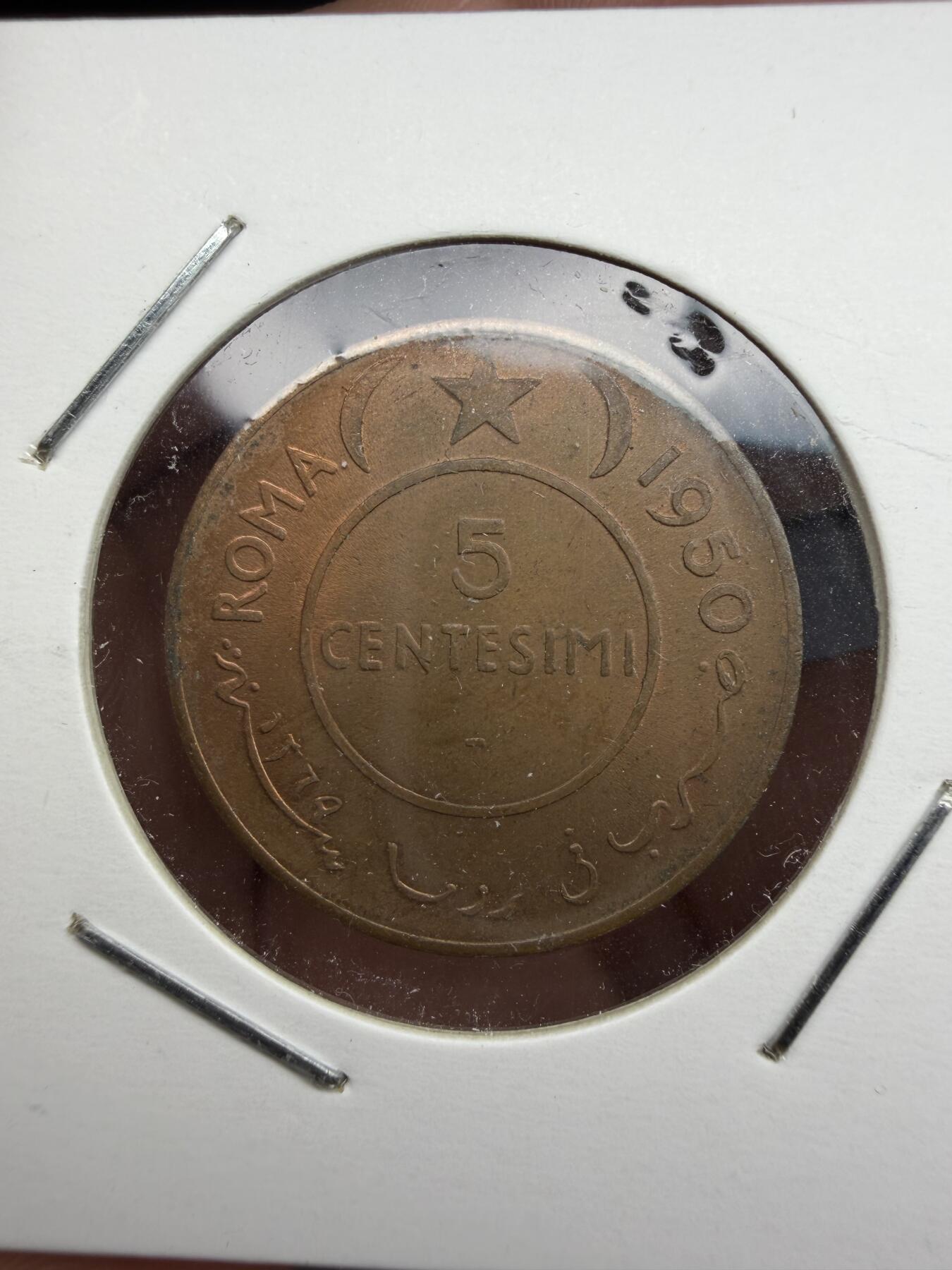 2025年集古藏今外币拍卖第十期-第6场—（总第286拍），可以寄存60天，满160元包邮。 1950年索马里50分