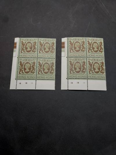 博彦收藏  11月17日 8点 邮票专场 - 香港女皇狮龙普票方连2个 微黄 上品