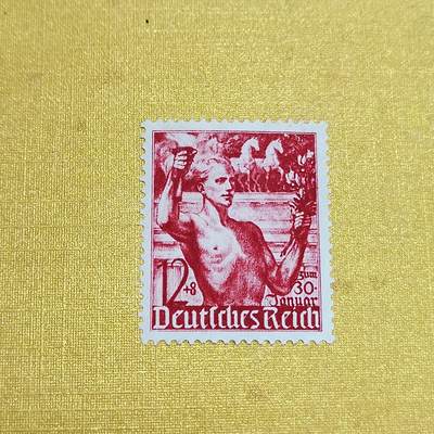 PCAI钱币15-602  德国二战邮票小专场 - 德国二战时期的邮票