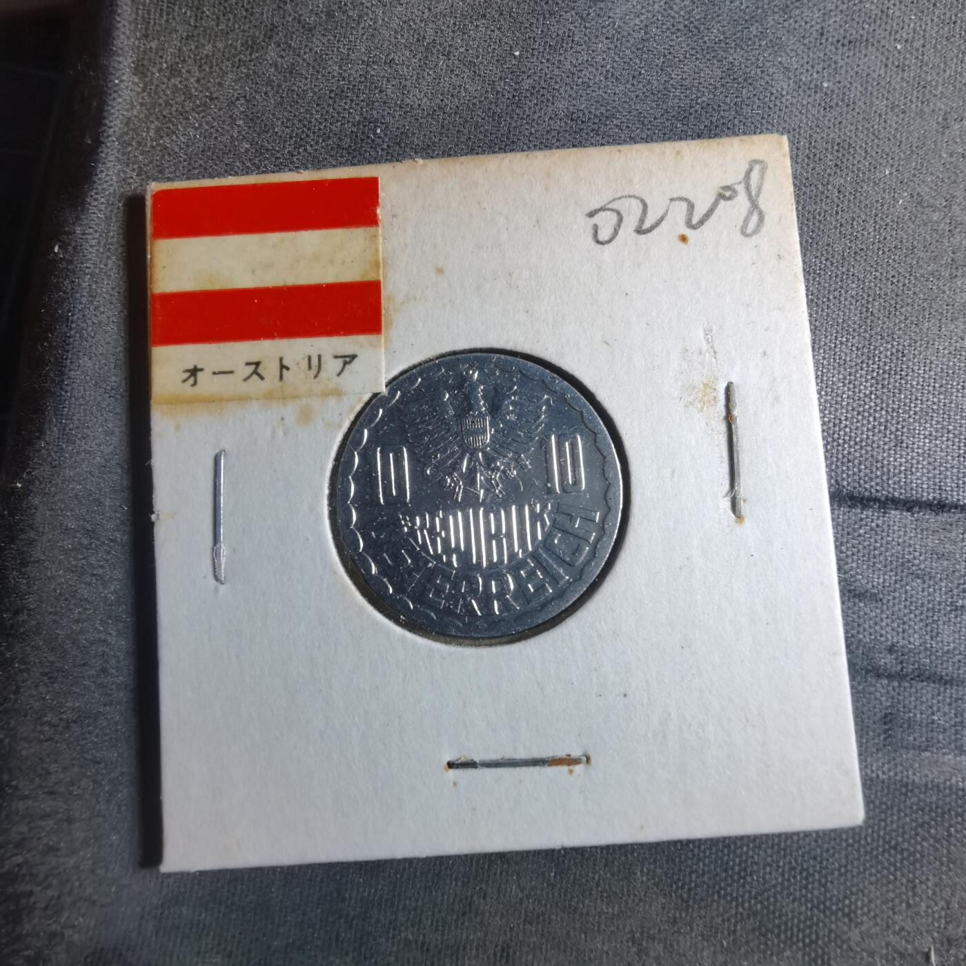 沼泽如烟--第902场