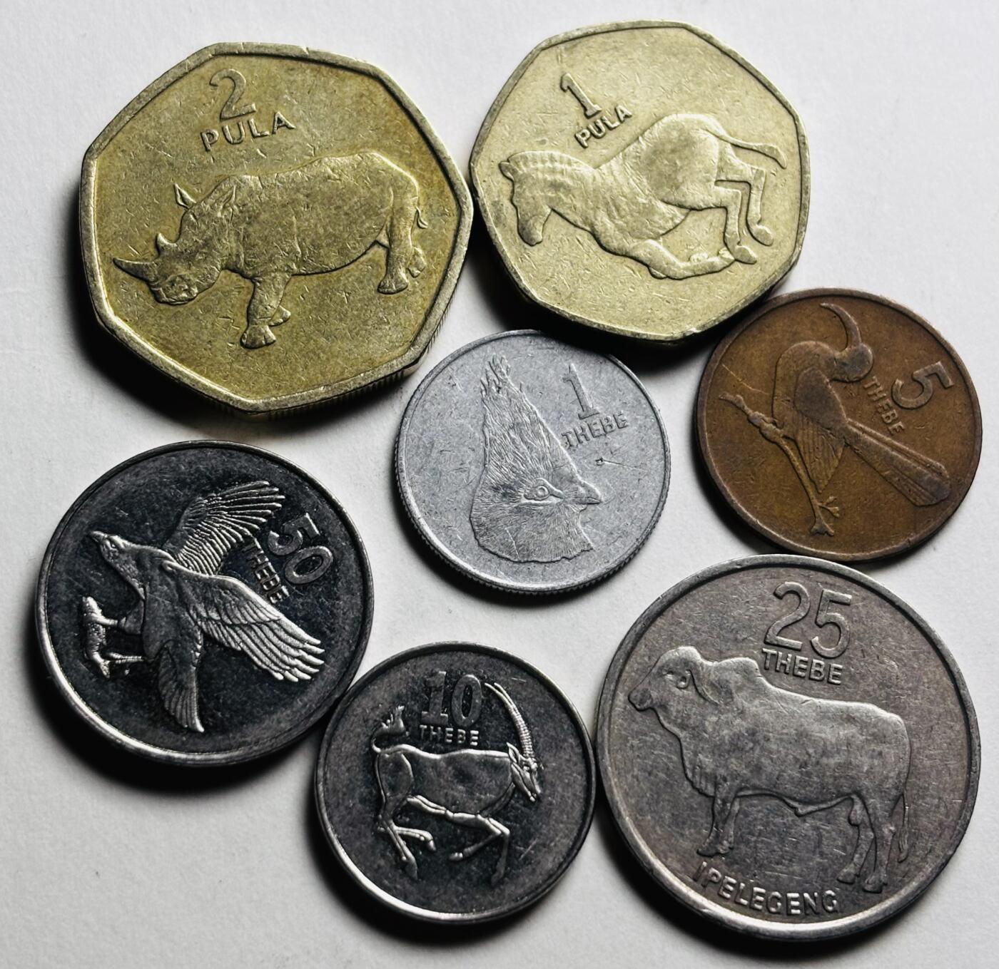 文馨钱币收藏第 281 场，【 长期接收代拍品】银元，银币，套币，纸币专场（本场截拍后休息三天，19 号发货） 博茨瓦纳 7 枚套币