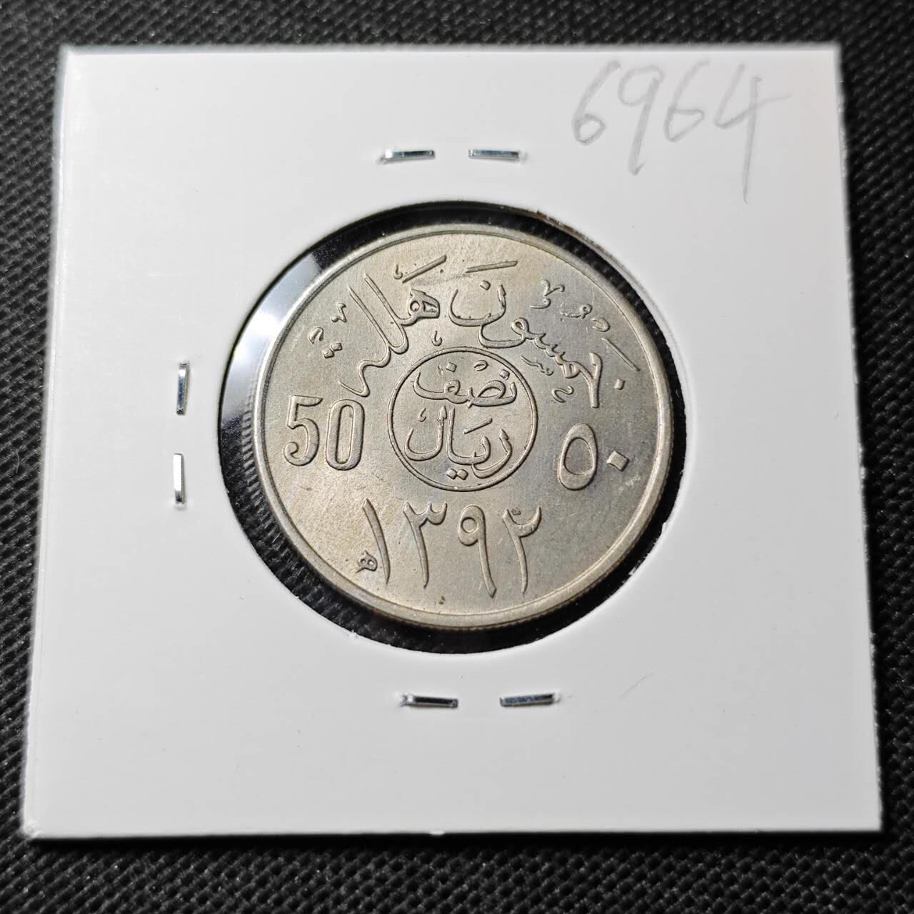 KK钱币收藏小铺  第369场  2月预留时间 周末发货