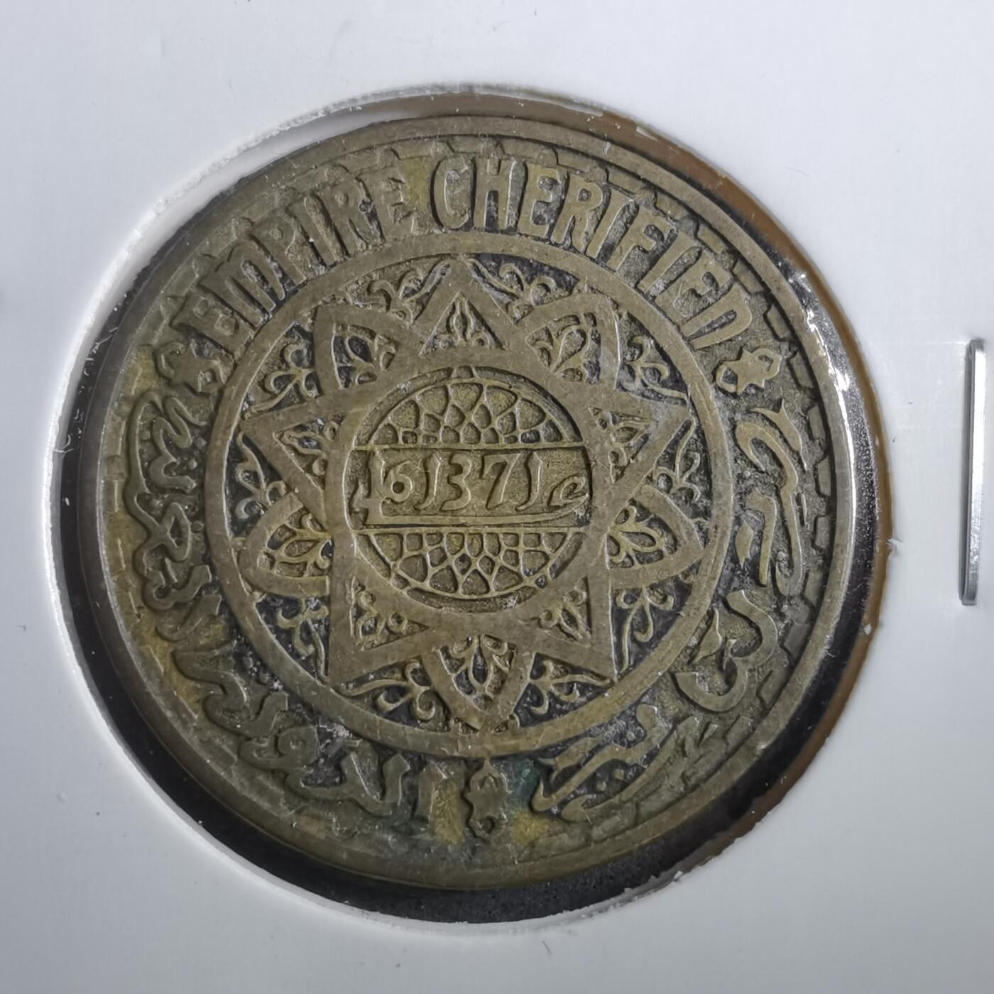 沼泽如烟--第902场 摩洛哥1371年50法郎非公历