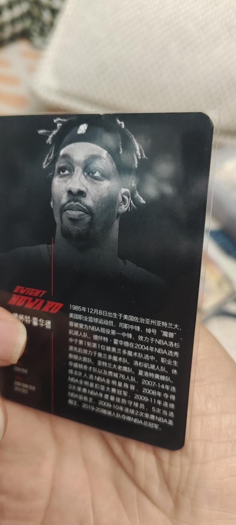 秋原瞳的小店第二十八期（持续收拍，月中，适合出去旅游的季节） 球星卡