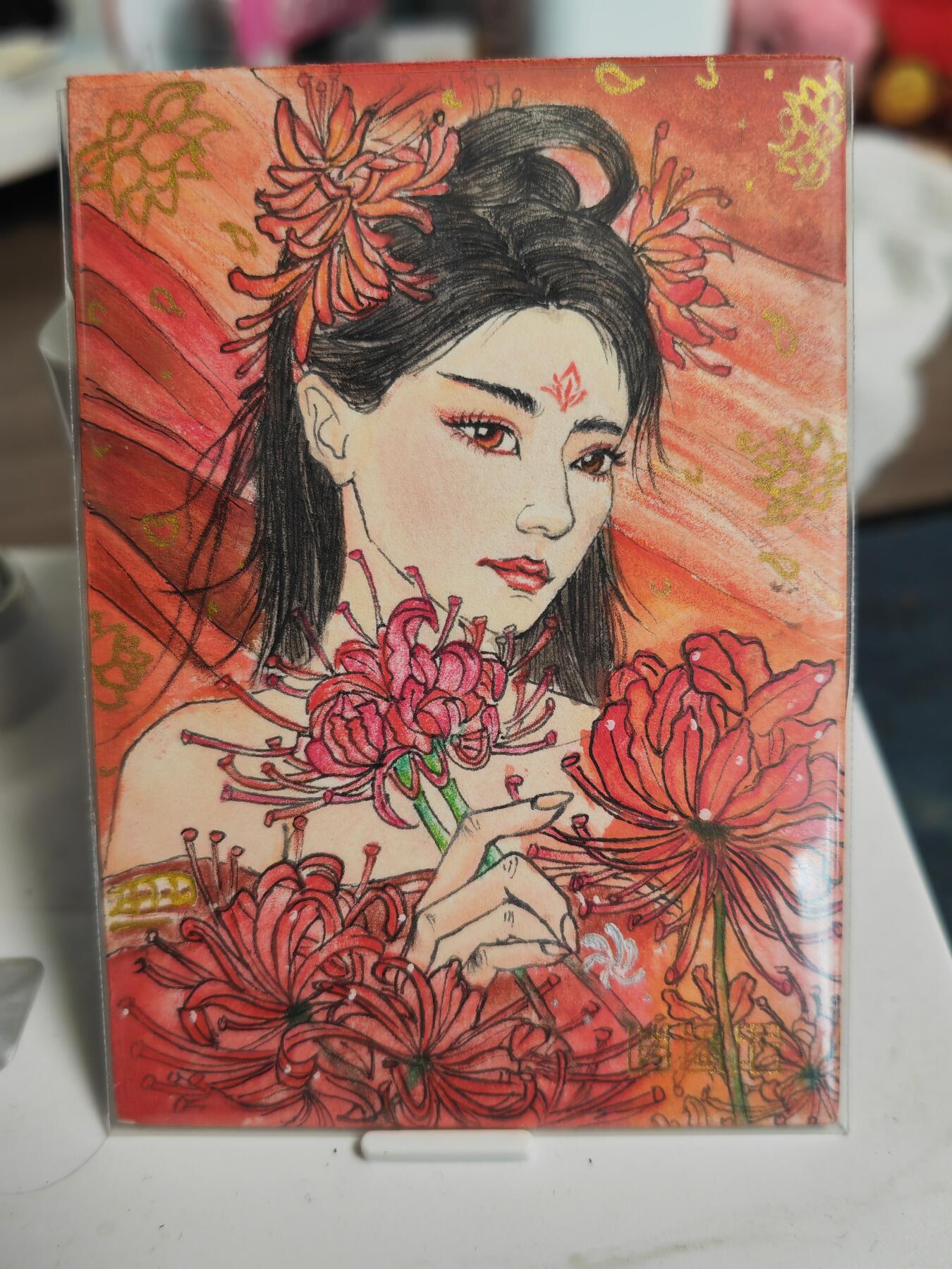 阳大大卡牌拍卖第82期（持续收拍品，周五晚上九点截拍，进群福利早知道） 【手绘卡】知名画师 温眸 花魁