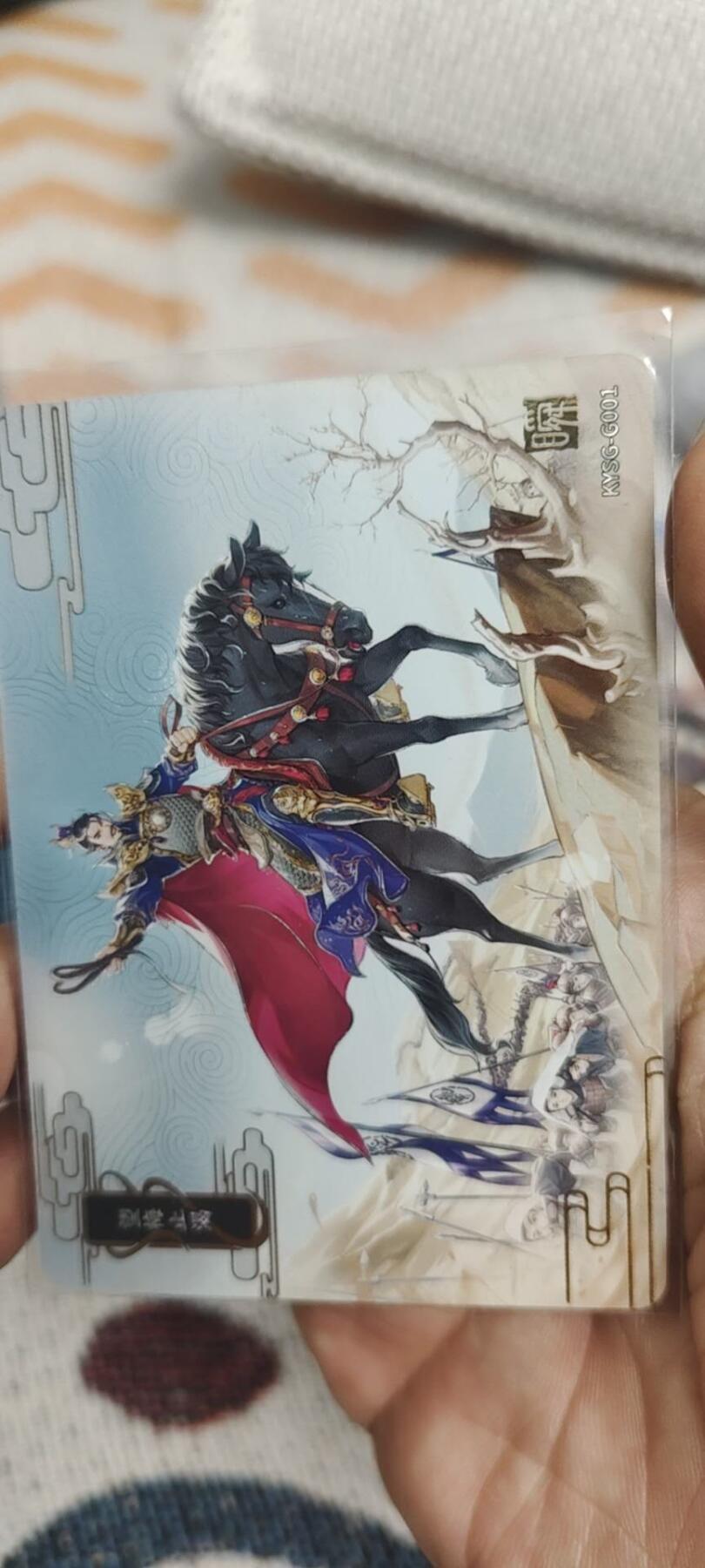 秋原瞳的小店第二十八期（持续收拍，月中，适合出去旅游的季节） 卡游三国千古一瞬