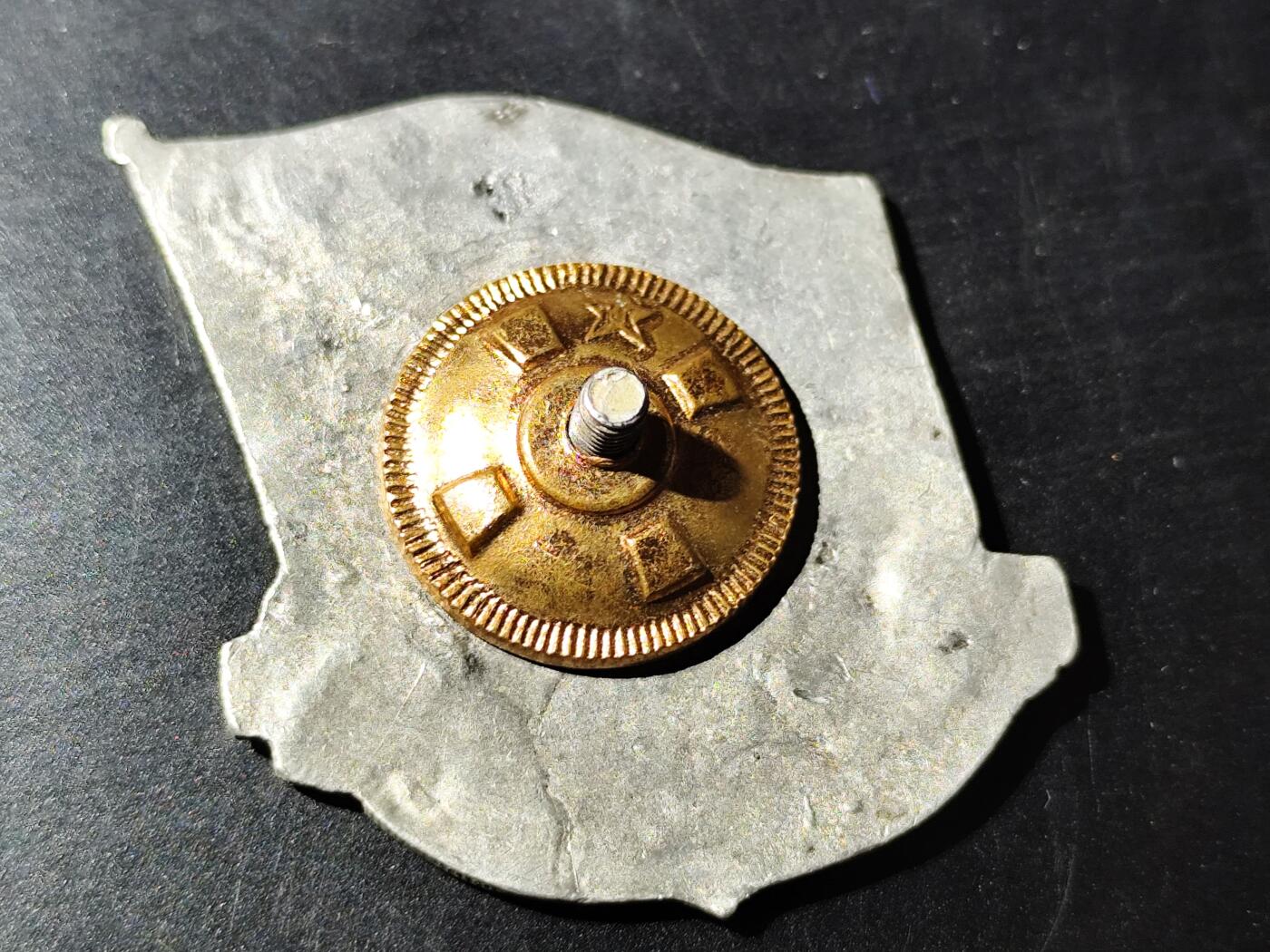 11月10日奖章钱币专场