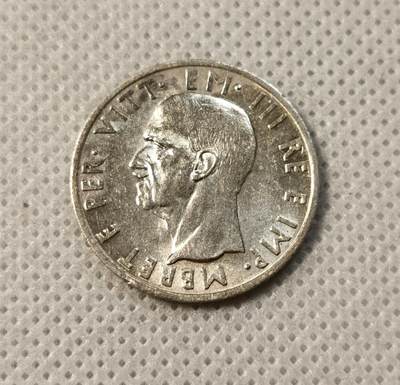 甄臻铺-世界币章拍卖（第39期）送拍享返佣金等优惠多多 - 意占阿尔巴尼亚1939年 5列克 未流通状态