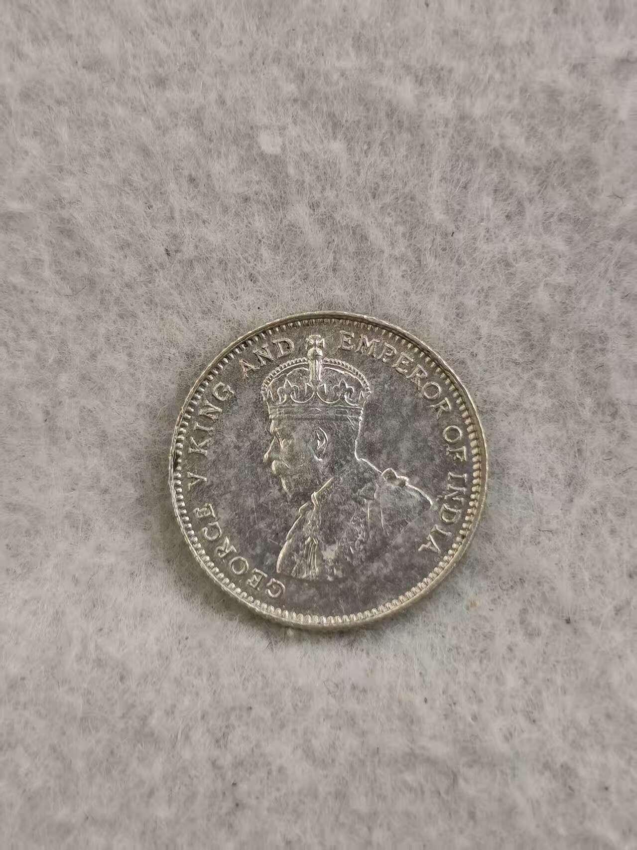 G&W世界散币，银币处理专场（第36场） 海峡殖民地1927年10分  银币