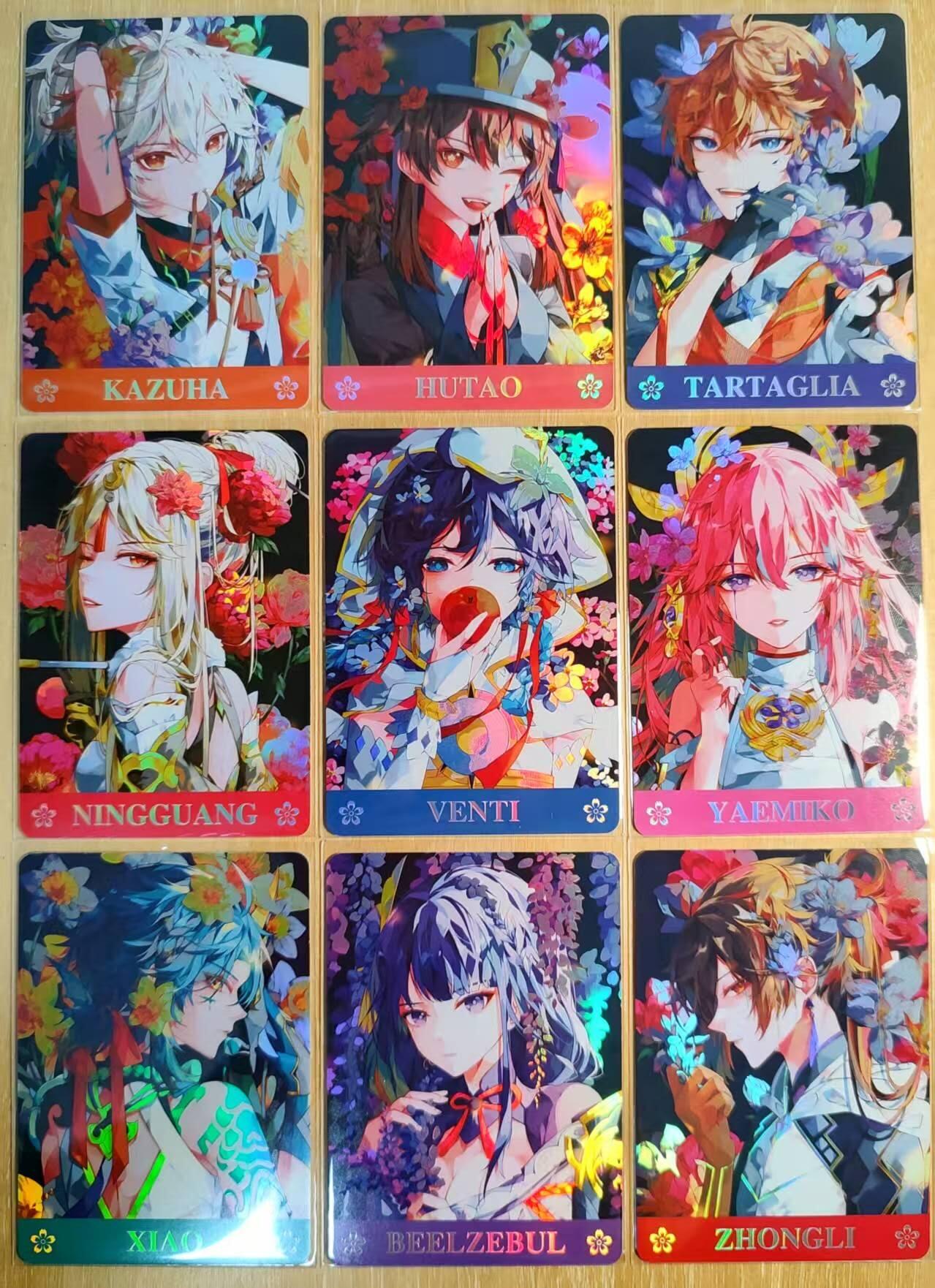 龙虎卡牌第六三场 （无佣金，周六结拍，欢迎送拍）