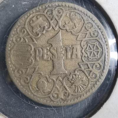 沼泽如烟--第902场 - 西班牙1944年1比塞塔