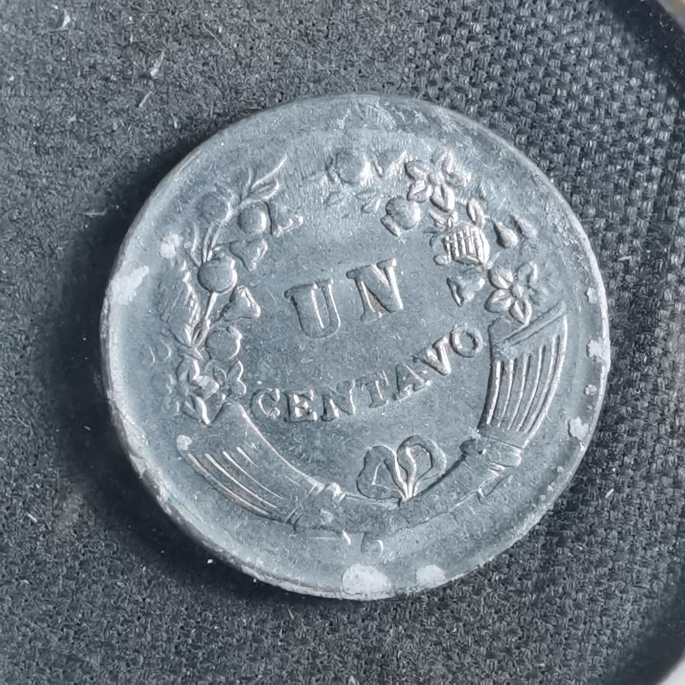 沼泽如烟--第902场 秘鲁1961年一分